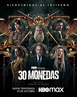 seo优化课程学习